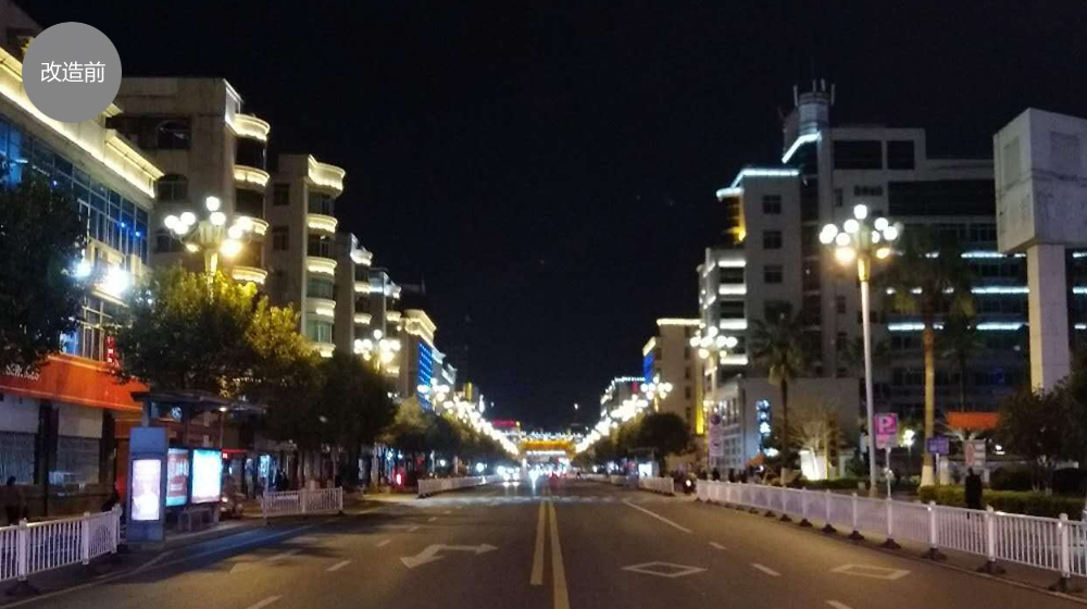 改造前.jpg